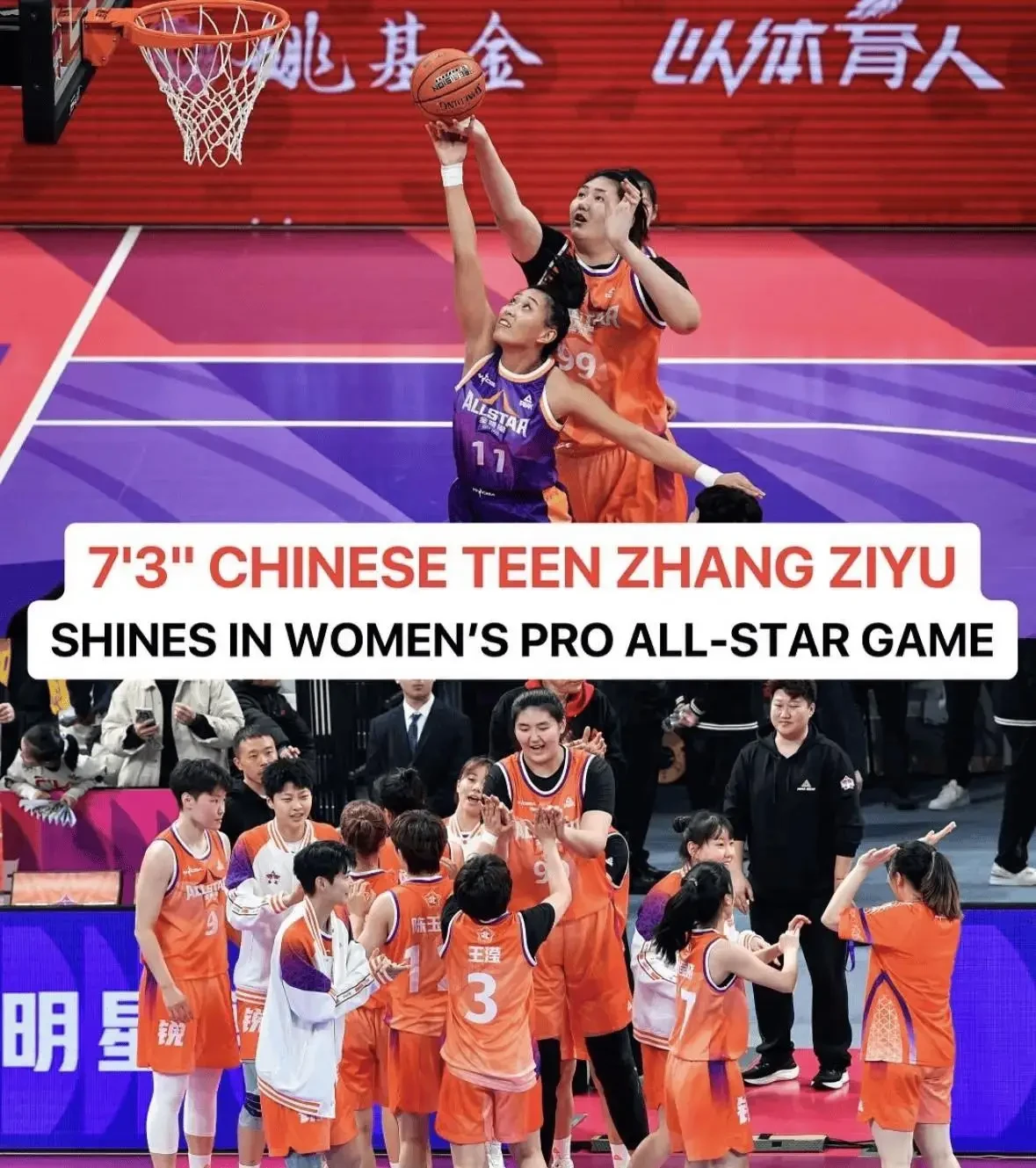 青少年篮球爱好者如何提高协调性_1