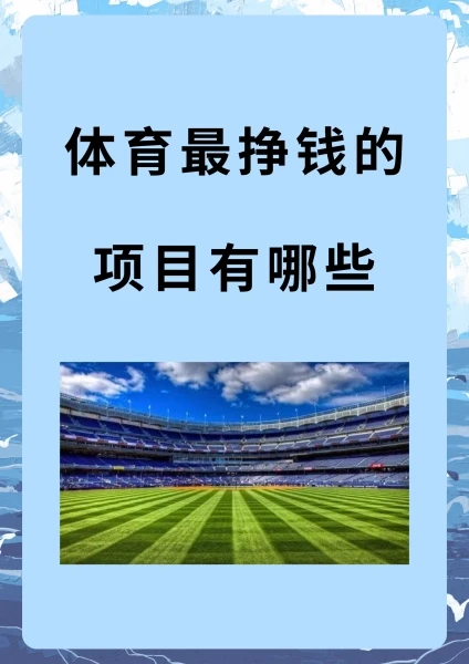 篮球周期训练计划怎么写的_2